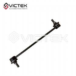 Connecting Rod-Front Stablizer Bar 4151700