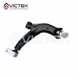 Front Control Arm Left 4165000/Front Control Arm Right 4165000