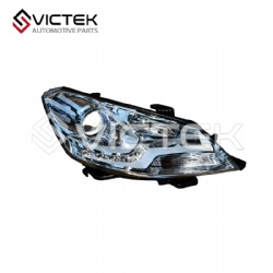 Front HeadLamp, Left 7481003