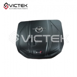 Engine Decoration Cover SA11-10-2F0