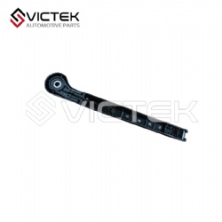 Rear Wipe Arm 4579009