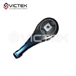 Torque Arm 300 3484103