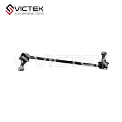 LINK-FRONT STABILISER (left) SA12-34-170