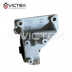 Engine Cushion, Left GBA1001310-B01