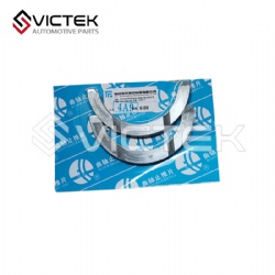 Crankshaft Stop Washer 3102193