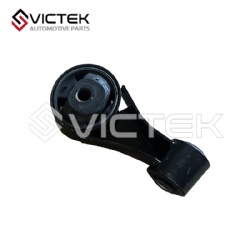 Engine Cushion, Rear A1001310