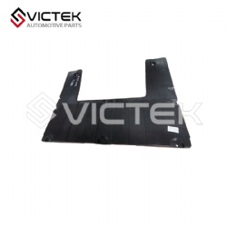 Engine lower guard J60-2803531