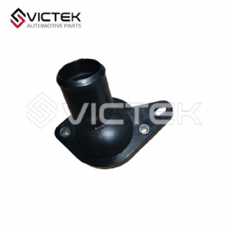 Intake Socket Assembly 3109632