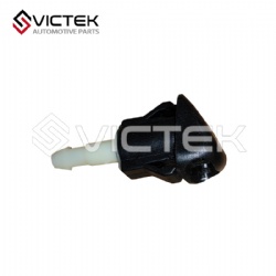 Front Washing Nozzle Assembly 3279018