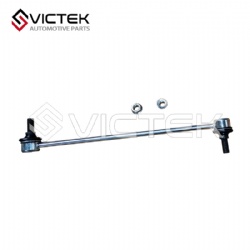 LINK ASSY ARB FRT 2906100ABA01