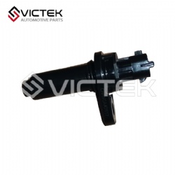 SENSOR- CRANKSHAFT H150052000