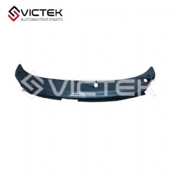 Front Decorate Plate S11-5300581