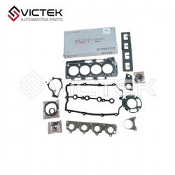 Engine Repair kits Paper WGGH-FDJXLB484J