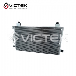 Condensor T11-8105110