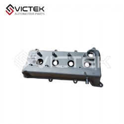 Valve house Cover 472FC-1003030