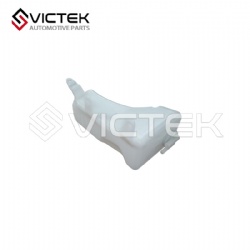 Expansion Water Tank S1311100