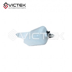 Expansion Water Tank 1066001155