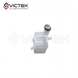 Wiper water Tank B5207100