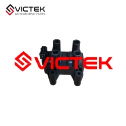 Ignition Coil A11-3705110E