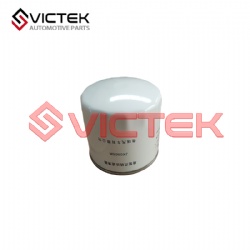 Oil Filter 481H-1012010