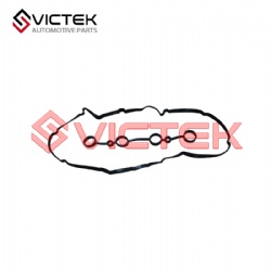 Gasket-Valve House cover new 481FC-1003054