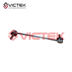 Front Stable Link 2906100u2010