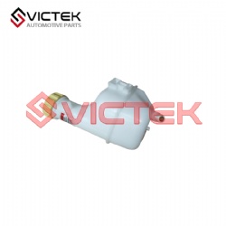 Expansion Water Tank S11-1311110