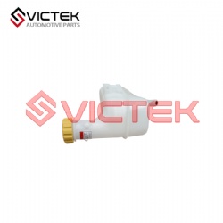 Expansion Water Tank S11-1311110