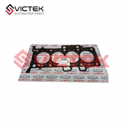 Cylinder Head Gasket, Metal E4T15B-1003080