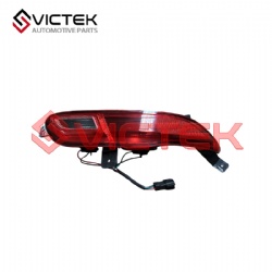 Trailing fog light T15-4416040