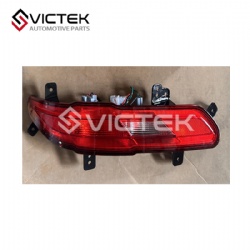 rear fog lamp assembly Left /Right 4116300-E01 4116400-E01