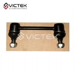 link assy arb rr 2916020001-B11