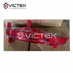 Rear Reflexing Lamp Left/Right 4135010001-B11 4135020001-B11
