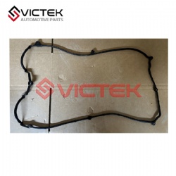Cylinder head cover gasket SMW350118
