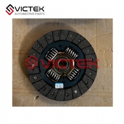 clutch disc SMB919426