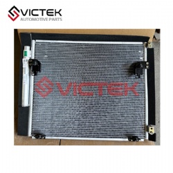 Condensor 81051000K8AA