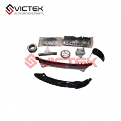 timig kit E4T16-1007000