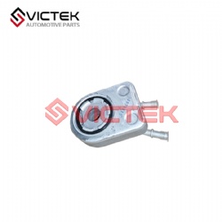 Oil cooler parts 1300300F0003A