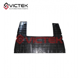 Engine lower guard J60-2803531