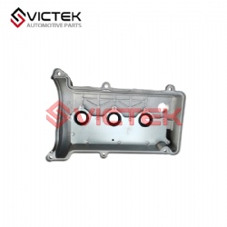 Valve house cover 372-1003030FA