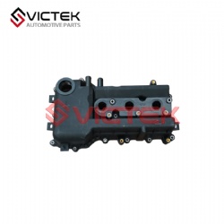 Valve house cover 371-1003030