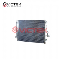Condensor 8105100U1510XZ