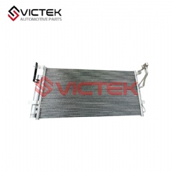 Condensor 8105010U7054