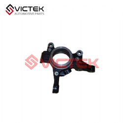 Front Knuckle, Left B2304111