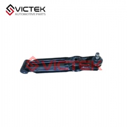 Front Control Arm S11-290901001