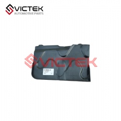 Engine Front Protecting Cover, Left 2802010U1510