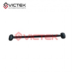 Rear Up Control Arm S2914100