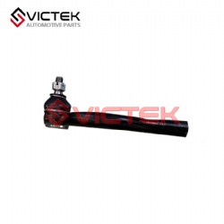 Out Rod-Steering, Left G3401700
