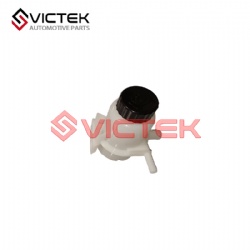 Steering Oil Tank LBA3408000