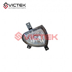 Front Foglamp, Left B4116100